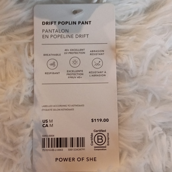 Athleta Drift Poplin Pant - Picture 2 of 4